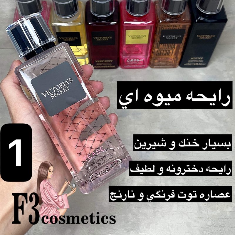 بادی اسپلش اورجینال victoria secret 💖 - تصویر 2