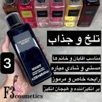 بادی اسپلش اورجینال victoria secret 💖 - تصویر 4