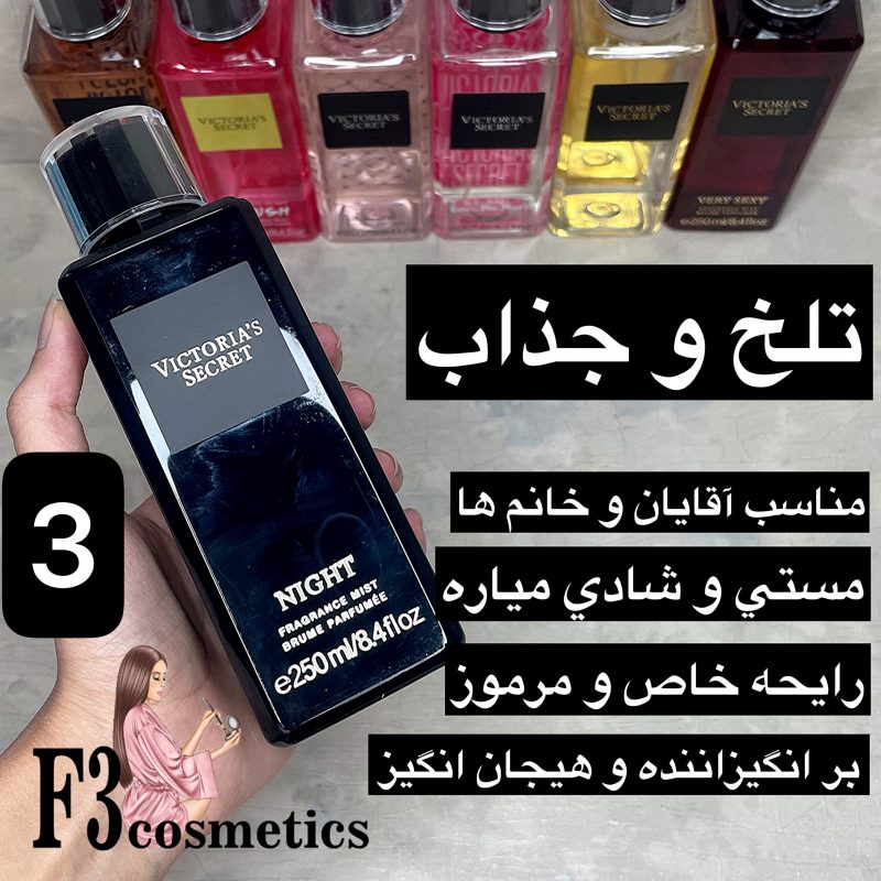 بادی اسپلش اورجینال victoria secret 💖 - تصویر 4