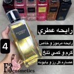 بادی اسپلش اورجینال victoria secret 💖 - تصویر 5