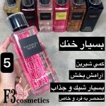 بادی اسپلش اورجینال victoria secret 💖 - تصویر 6