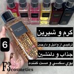 بادی اسپلش اورجینال victoria secret 💖 - تصویر 7