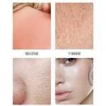 ماسک صورت کاکتوس🌵 - تصویر 2