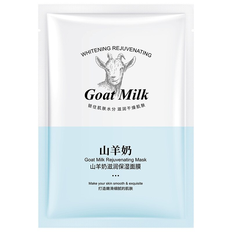 Goat-milk-face-sheet-mask-Whitening-Facial-mask-korea-Oil-control-facial-masks-for-the-face-1 876