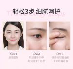 کرم دورچشم شکوفه گیلاس ژاپنی - تصویر 3