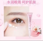 کرم دورچشم شکوفه گیلاس ژاپنی