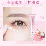 کرم دورچشم شکوفه گیلاس ژاپنی
