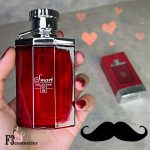 ادکلن دانهیل سرخ